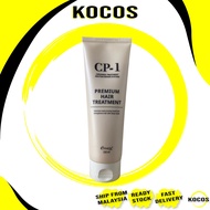 CP-1 PREMIUM HAIR TREATMENT 250ml - STOK TERSEDIA DI MALAYSIA