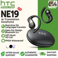 HTC NE19 Translation Headphones bluetooth 6.0 headphones HiFi Al stereo wireless headphones Translat