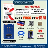 (READY STOCK) EVPAD NEW MODEL 2026 12P/11P/11S SHIP IN 24 HOUR