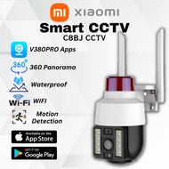 XIAOMI V380 Pro 5MP Utra HD Full HD Weatherproof Outdoor PTZ Speed Dome Wireless Wifi sound and light alarm PTZ