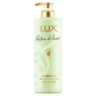 LUX 麗仕 淨澈去屑洗髮精 花樣調香系列 清新法式小蒼蘭香氛  470g  1瓶
