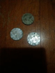 中華民國九年廣東省造銀幣