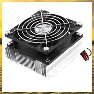 (HARB) Thermoelectric Peltier Cooler Refrigeration DC 12V Semiconductor Air Conditioner Cooling Syst