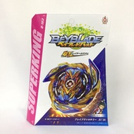 Beyblade B-163 Super King Flame READY STOCK