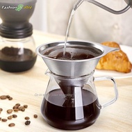 FAMY Reusable Coffee Filter Holder Versatile Double Layer Stainless Steel Coffee Tea Strainer Coffee