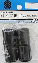BEAVER 6A118H Pipe Foot Rubber, Black Circle
