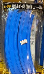 Tomy Plarail R-09