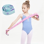 Leg Elastic Band Dance Special Dance Digital Tension Band Female Art Test Leg Resistance Band Fitnes