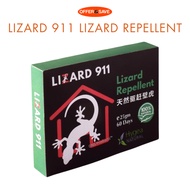 Lizard 911 Natural Lizard Repellent/Trap 25gm