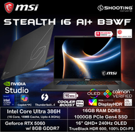 [1.99Kg] Stealth 16 AI+ B3WF (Intel Ultra 9 386H/ RTX5060/ 16" QHD+ OLED) 手提電腦