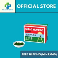 VC SUN CHLORELLA TABLET 200MG SAMPLE PACK [EXP: SEP 2024]