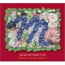 Kikuchi Momoko Premium Collection