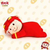 [店长推荐]正版猪猪侠毛绒玩具小猪公仔ggbond快乐男神趴睡玩偶生日礼物女生Authentic Pig Hero Plush Toy Pig Doll GG niuniufacai.my202412