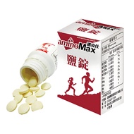 AminoMax Salt Tablet Energy Supplement with Electrolyte (700mg)