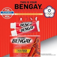 【現貨正品】美國原裝 BENGAY Ultra Strength 超強度局部舒緩外用按摩乳膏