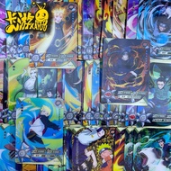 🍥Naruto Card Collection🍥 Genuine Anime Naruto Card HR Kayou Card Collection ‼️