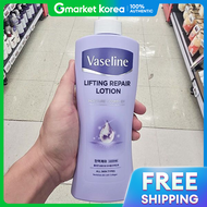 Vaseline | วีซ่า รีลิฟต์ ฟื้นฟู โลชั่น 450 มล.