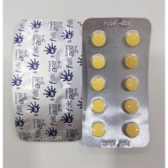 FOLIC ACID  (PACK OF 30'S)