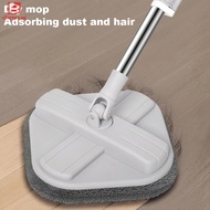 [clarins.sg] Household Cleaning Mop Water Separation 1/2Pcs Mop Cloth Spin Mop Flat Plate Mop
