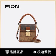 [Ready Stock Original Authentic High Version Shipped within 24 Hours] Fion/Fion Classic Small Square Bag 2023 New Style Casual Commuter Messenger Bag Ladies High-End Handbag