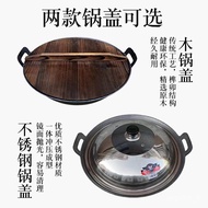 HY-# 8E7QBinaural a Cast Iron Pan Old-Fashioned Rural round Bottom Large Iron Pan Household Thickened Polished Cast Iron