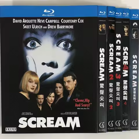 Classic Old Movies Scream Quintet Blu-ray Disc