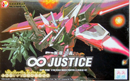 HG SEED (32) 1/144 Infinite Justice Gundam [TT]