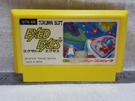 【FC】收藏出清 任天堂 紅白機 卡帶 超浮遊要塞 EXED EXES 裸卡 (可加購專用收納盒) 正版 日版現況品 B