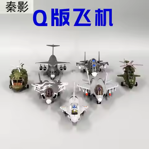 Detailed J-10c Fighter Jet Model - Collectible Alloy Aircraft Replica Gift