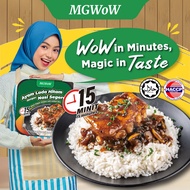 MGWoW HALAL Nasi Panas Sendiri | Makanan Segera & Travel | Black Pepper Chicken Ayam 190g
