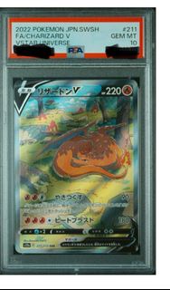 PSA 10 Pokemon 噴火龍 Charizard v