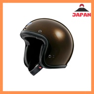 Arai Motorcycle Helmet Jet CLASSIC AIR DX Brown 61-62cm