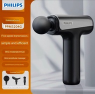 PHILIPS Genuine Mini Muscle Massage Gun Powerful Deep Tissue Massager PPM3204G 飛利浦正品運動筋膜槍 肌肉按摩器 迷你頸膜