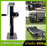 วงเล็บด้านข้างของรถพ่วง 8000lbs15inch แท่นหมุน Cabokey RV Caravan อุปกรณ์เสริม.ล้อหน้าเทรลเลอร์ ล้อห