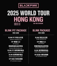 BLACKPINK 2025 香港演唱會門票