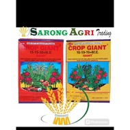 CROP GIANT 19-19-19/15-15-30 + ME FOLIAR FERTILIZER ALDIZ
