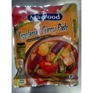 MasFood Instant Vegetarian Curry Paste 200g