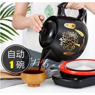 Shouyitang Automatic Medium Pot Household Boiling Pot Ceramic Boiling Pot Medium Pot Frying