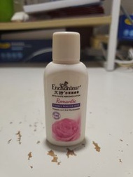🌹 12小時留香 ｜ 艾詩浪漫香型芬香潤膚露 ｜ Enchanteur 煙酰胺美白乳液隨身瓶 ｜ 順豐到付