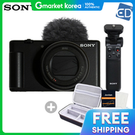 Sony | Sony Genuine Zv-1M2 Vlog Camera Black + Gp-Vpt2Bt Wireless Grip + Memory + Bag + Lcd Film + P