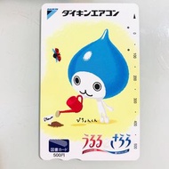 珍藏日本🇯🇵 DAIKIN Cool 仔圖書卡 收藏品 JAPAN LIBARY CARD