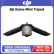 DJI Osmo Mini Tripod for DJI Osmo Pocket 3 New Original Accessories In Stock