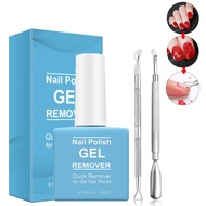 Gel Nail Polish Remover with Shape 'N' Buff Nail Buffer & Cuticle Pusher in 2-5mins, Simple Easy Gel