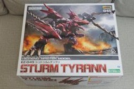 壽屋 洛依德 ZOIDS 1/72 EZ-049 STURM TYRANN 狂暴戰龍 紅龍鬼 蒼茫 HMM 045