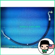 proton Wira Patco type 1.6 aircond suction hose a/c pipe satria old putra air cond low 5/8 sejuk