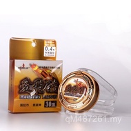 Fish Line Knock Fly Knock Line Mermaid Love Fly MUXU