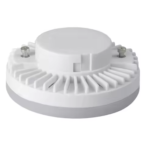 51BF Ceiling Downlight Lamp Under Cabinet Light LED Bulb Bright GX53 Base