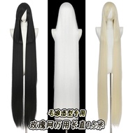Universal cos Long Hair Anime Colorful Wig150cm Extra-long straight hair wig full head cover factory