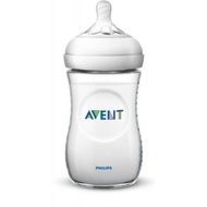 Avent - New Natural Bottle 260ml WHITE