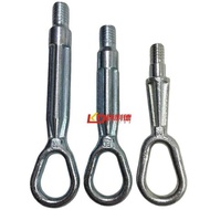 Suitable for BMW E90F20F35E60 Trailer Hook F10F18F02F07 Trailer Hook X1X2X3X4X5X6E87